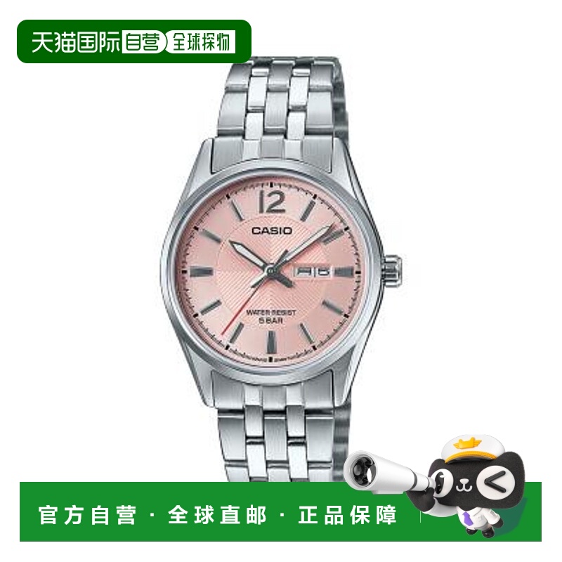 日本直邮卡西欧 CASIO 手表 CASIO LTP-1335DJ-5AJF