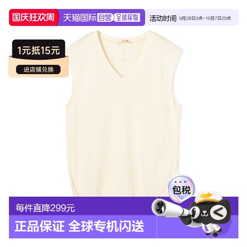 BACCA 女装 宽松V领针织背心 短款 半拉链设计 春夏透气 35-03-52