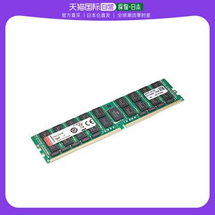 ECC 2666MHz DDR4 自营｜Kingston 4Rx4金士顿 内存64GB CL19