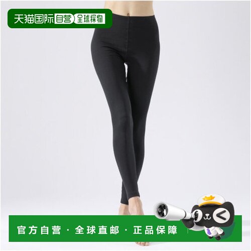 日本直邮Mizuno 时尚百搭舒适实用保暖裤 女款 黑09