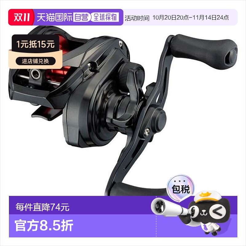 日本直邮Daiwa达亿瓦 拟饵渔轮 PR100L 2021 款（左手轮）