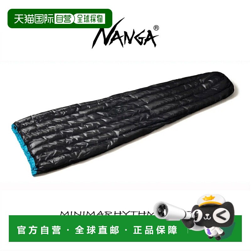 日本直邮NANGA MINIMARHYTHM 半身睡袋黑色NS2443-2A024