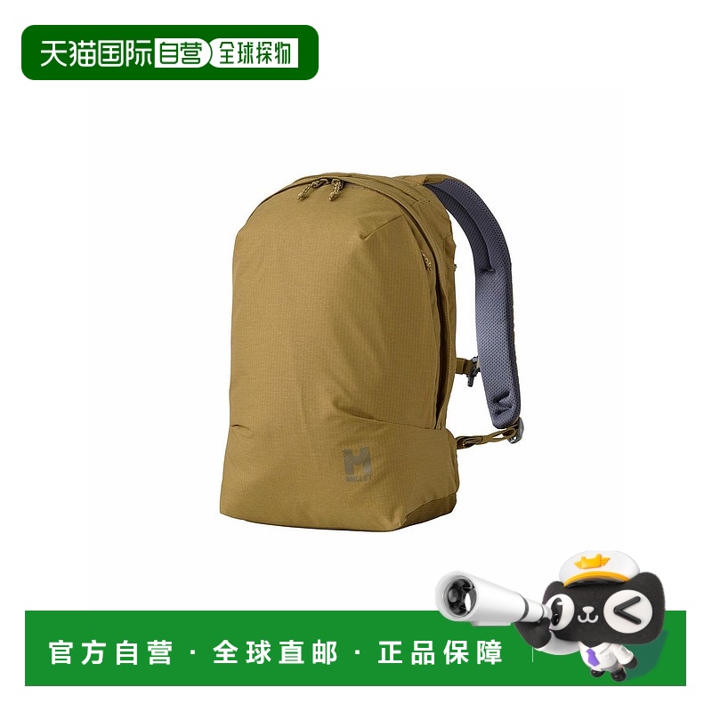 1h可退 日本直邮MILLET 女士SUIU 18L日用背包 MIS0718 N7119