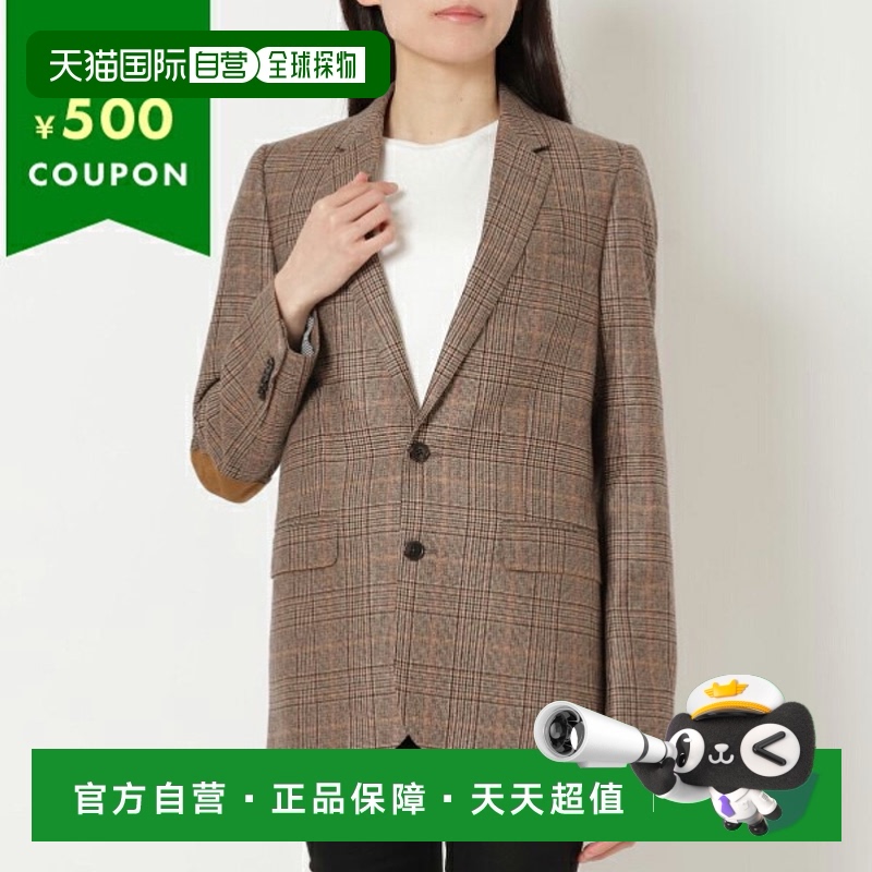 赛琳夹克长夹克棕色女装CELINE 2V48Q749V 04NN天鹅绒