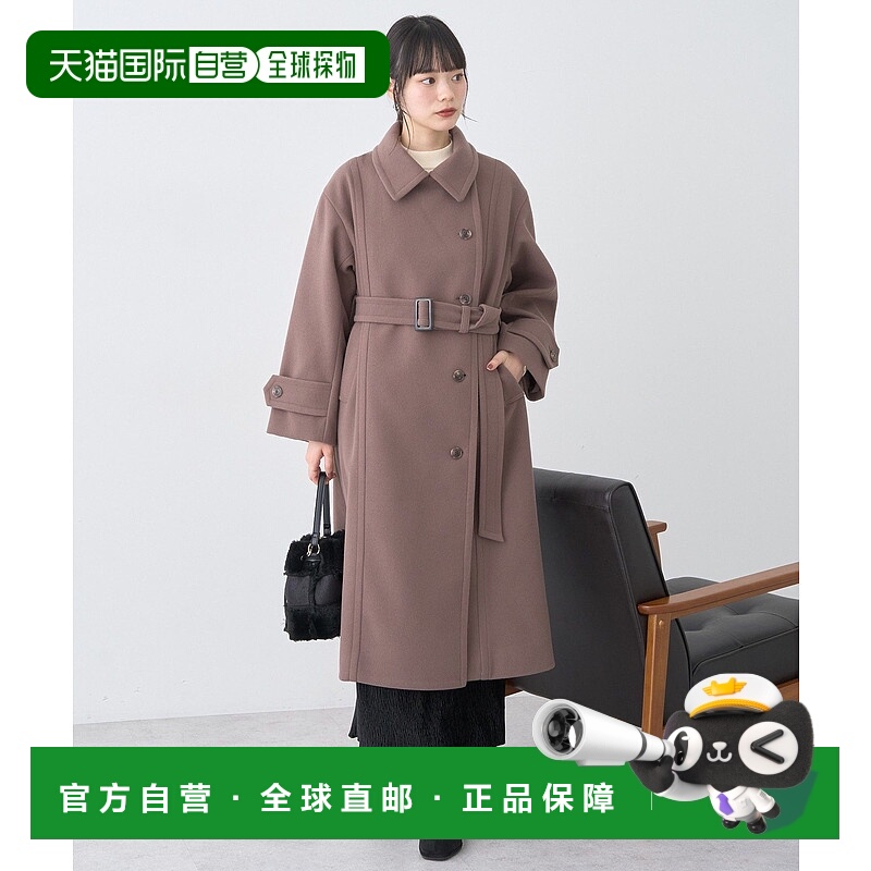 1h可退 日本直邮earth music&ecology 女装 3WAY立领长款外套 宽