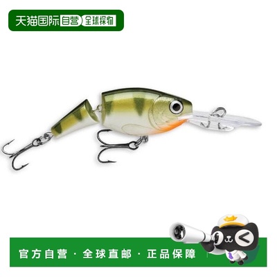 【日本直邮】Rapala乐伯乐 路亚饵JOINTED SHAD RAP 7cm 13g JSR7