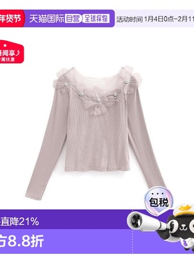 日本直邮日潮 GRL薄纱花朵珍珠罗纹上衣th021