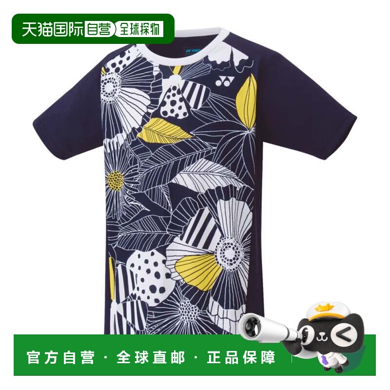日本直邮尤尼克斯 YONEX 网球青少年比赛衬衫 上衣 短袖 队服 比