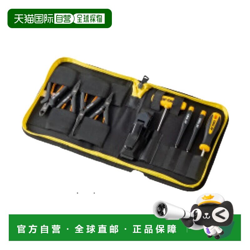 日本直邮YONEX 羽毛球穿线器套装 AC620B 黄色尤尼克斯