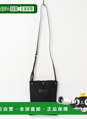 1h可退 日本直邮BEAMS F × Felisi 男士尼龙牛皮 轻便肩包 21610