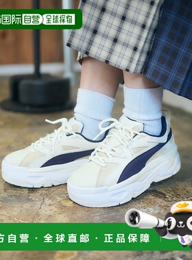 1h可退 日本直邮PUMA 彪马 女士BLSTR款鹿仔纹皮革合成长袖运动鞋