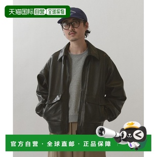 真羊皮A s男装 2夹克 半拉链宽松版 LUZ206 1h可退 型 日本直邮Lui