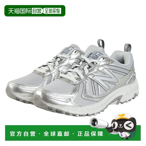 日本直邮New Balance 女士运动鞋410v5银色MT410AG52E运动休闲鞋