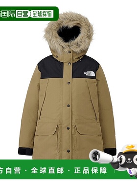 日本直邮北面女士登山羽绒服 NDW92549