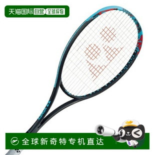 YONEX Break 日本直邮日本直邮 后卫适用Geo 02GB7 70S软式 网球拍