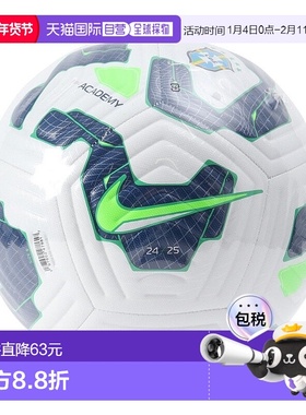 日本直邮NIKE-耐克（耐克）（男子，女子）足球5号耐克CBF学院SP2