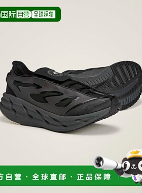 日本直邮Adidas阿迪达斯男女同款跑步鞋JR3290运动鞋