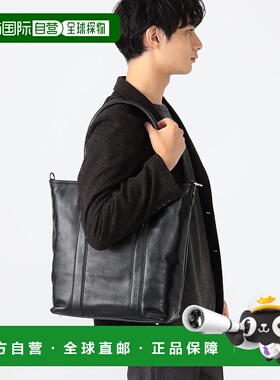 1h可退 日本直邮SEEKER 男士4WAY牛皮托特包 92620006731单肩包