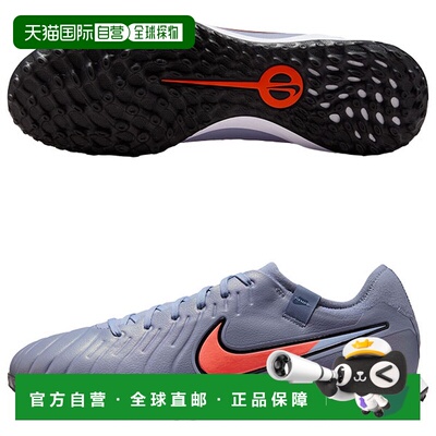 日本直邮Nike Tiempo Legend 10 Pro Legend 10 Pro柔软舒适足球