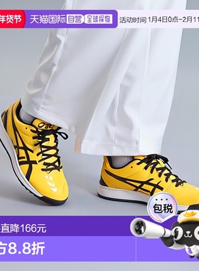 日本直邮ASICS 男士棒球钉鞋 GOLDSTAGE FANG 1121A067.750亚瑟士