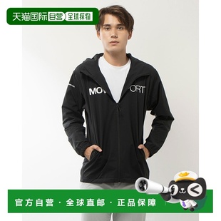 DMM 轻暖全拉链连帽夹克 男士 TRANSFER DMMWJF12 AIRY 日本直邮