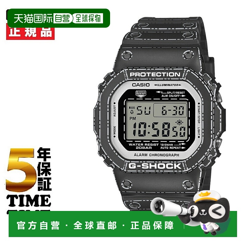 日本直邮卡西欧 G-SHOCK DW-5600RGM-1JR