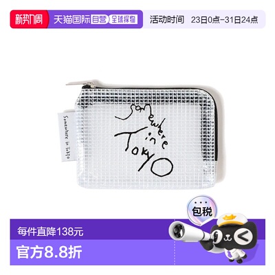 1h可退 日本直邮Somewhere in Tokyo 男士多功能反射标签卡包 Tom