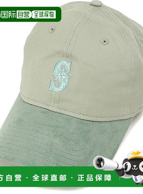 日本直邮New Era 9TWENTY 西雅图水手队棒球帽 [14667997 FW25] 9