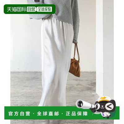 日本直邮NOBLE女士新款A线缎面裙 春夏轻盈飘逸 腰部弹力设计 适