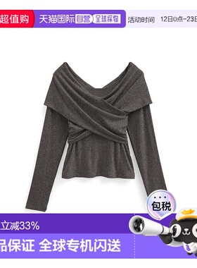 日本直邮日潮 GRL 秋冬韩系氛围感穿搭 交叉垂坠上衣 gn419女装