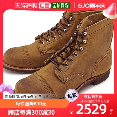 redwing 男女同款马丁鞋高帮舒适防滑耐磨 靴子马丁靴