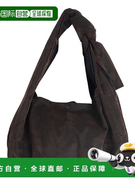 1h可退 日本直邮Omar Afridi 男士 水洗做旧设计 小方包 融合结饰