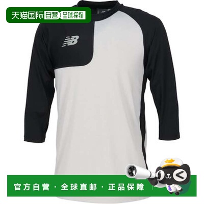 日本直邮New Balance 不对称长袖上衣 MT61C9OP（黑色）