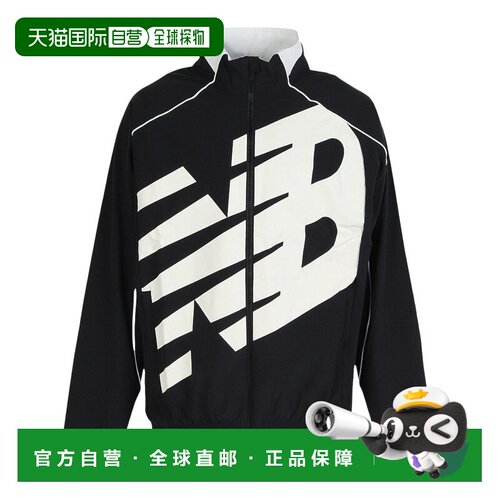 日本直邮New Balance 男士篮球运动外套 卫衣 MJ61X398BK