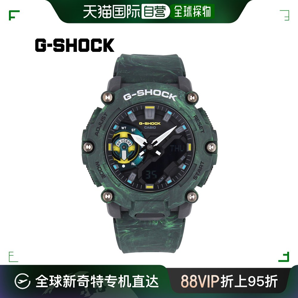 日潮跑腿CASIO卡西欧G-SHOCK手表 GA-2200系列手表黑色