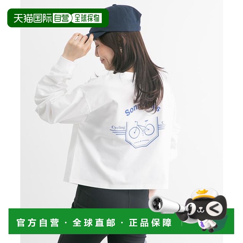 1h可退 日本直邮官方授权 Sonny Label SLAB图案印花长袖T恤