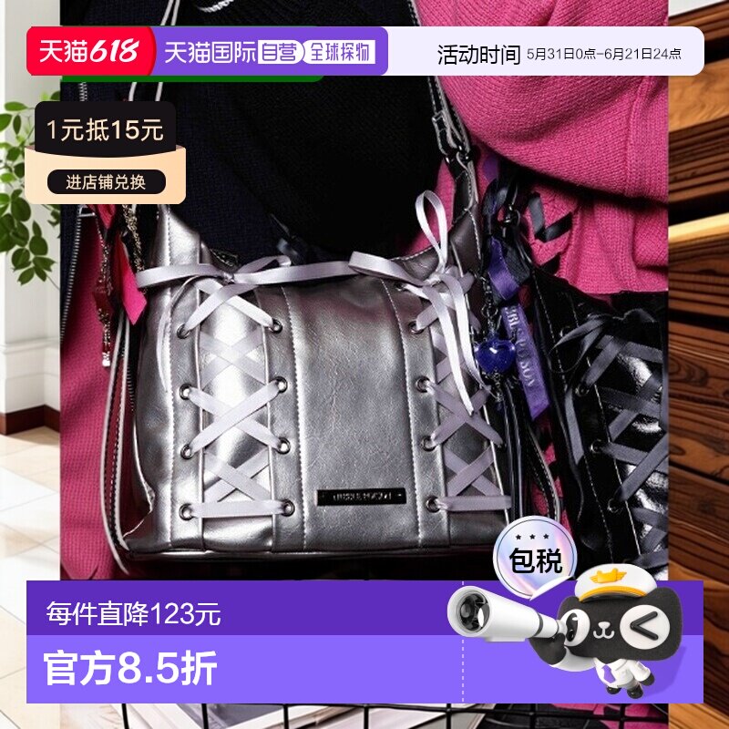 1h可退 日本直邮NIBBLE POISON 女士 2WAY多功能 肩包 可调节双背