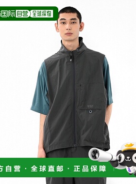 日本直邮new balance-New Balance（男士）支架背心AMV55075BLK