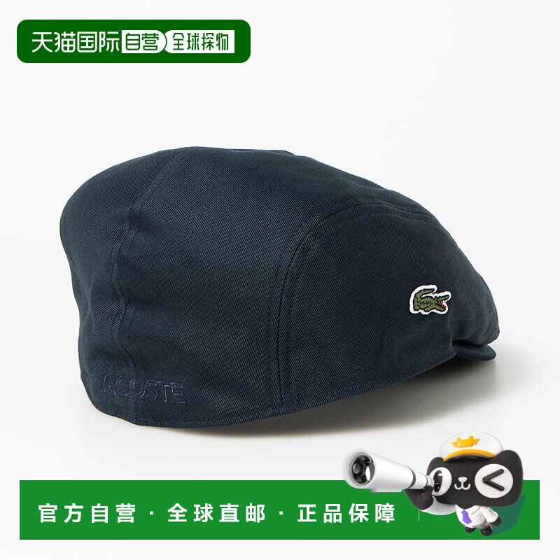 日本直邮 BASIC HUNTING 狩猎服饰运动帽子经典