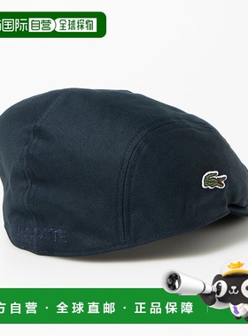 日本直邮 BASIC HUNTING 狩猎服饰运动帽子经典