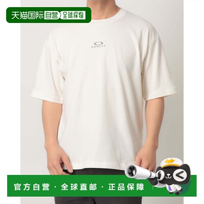 日本直邮BORDERLESS 男士短袖T恤 FOA409149 陶瓷白速干运动