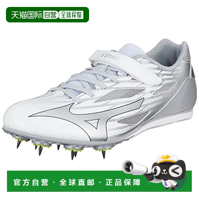 【日本直邮】Mizuno美津浓 田径鞋/800m 27.5cm白/银2E U1GA2正品