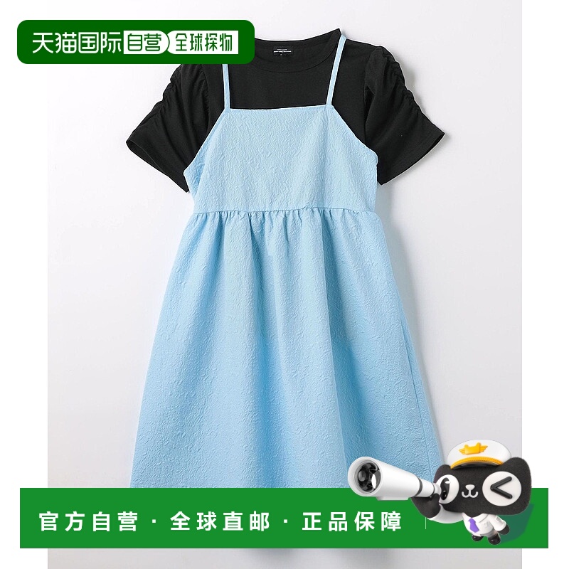 日本直邮UNITED ARROWS green label relaxing TJ 儿童连衣裙与衬
