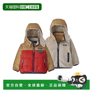 AANN 连帽衫 12M Tribbles 日潮跑腿patagonia巴塔哥尼亚婴儿双面