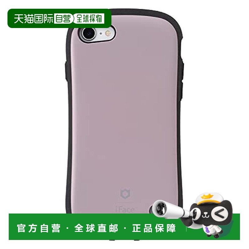 【日本直邮】Hamee iFace First Class iPhone SE8/7手机壳 暗紫