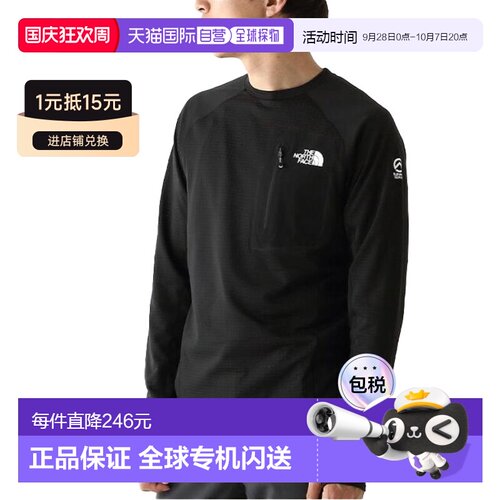 日本直邮The North Face Expedition Dry Dot Crew男女通用NT1252