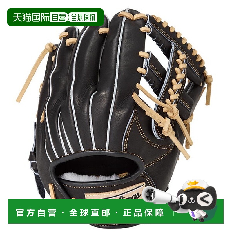日本直邮Rawlings HOH PRO EXCEL -FS 款 - 软棒球手套内野手尺码