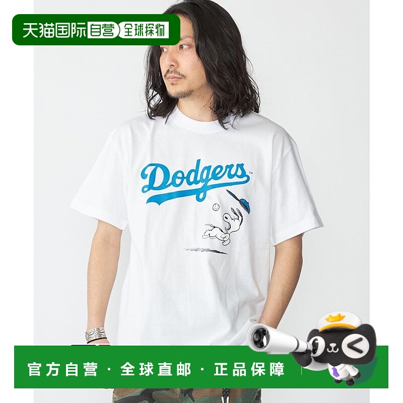 日本直邮SHIPS PEANUTS×MLB印花T恤 [SH8611EM047133]
