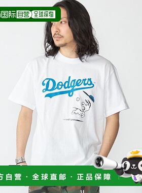 日本直邮SHIPS PEANUTS×MLB印花T恤 [SH8611EM047133]