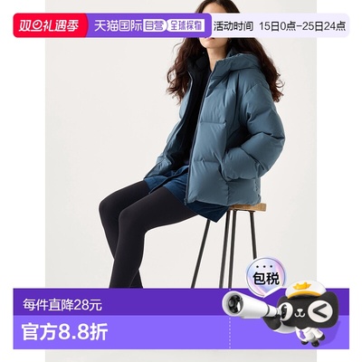 日潮跑腿UNIQLO优衣库 Heattech 棉质紧身裤 09 BLACK WOMEN XS 4